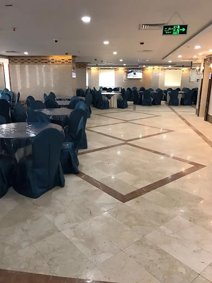 Al Rayan Juhina Hotel Mekka