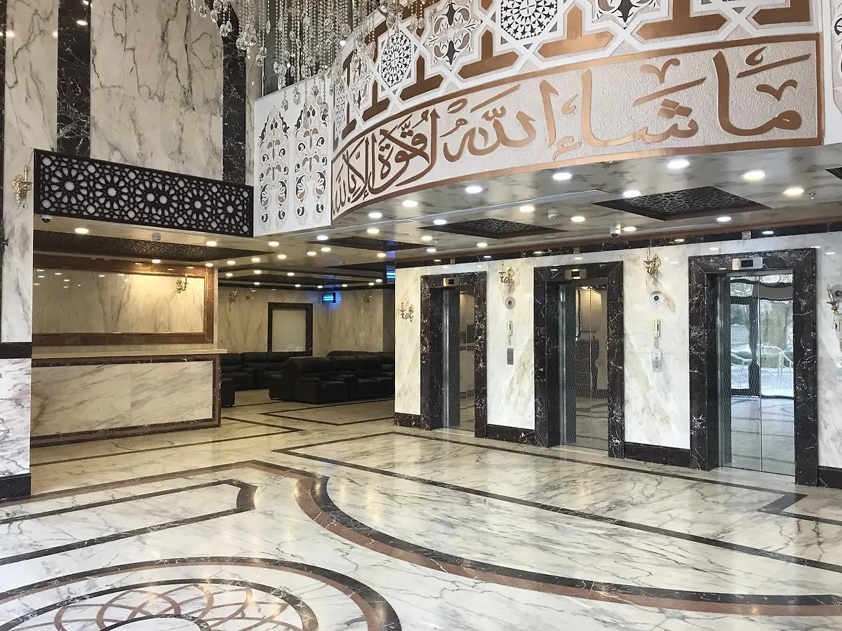 Al Rayan Juhina Hotel Mecca 0*,  Saudi Arabia