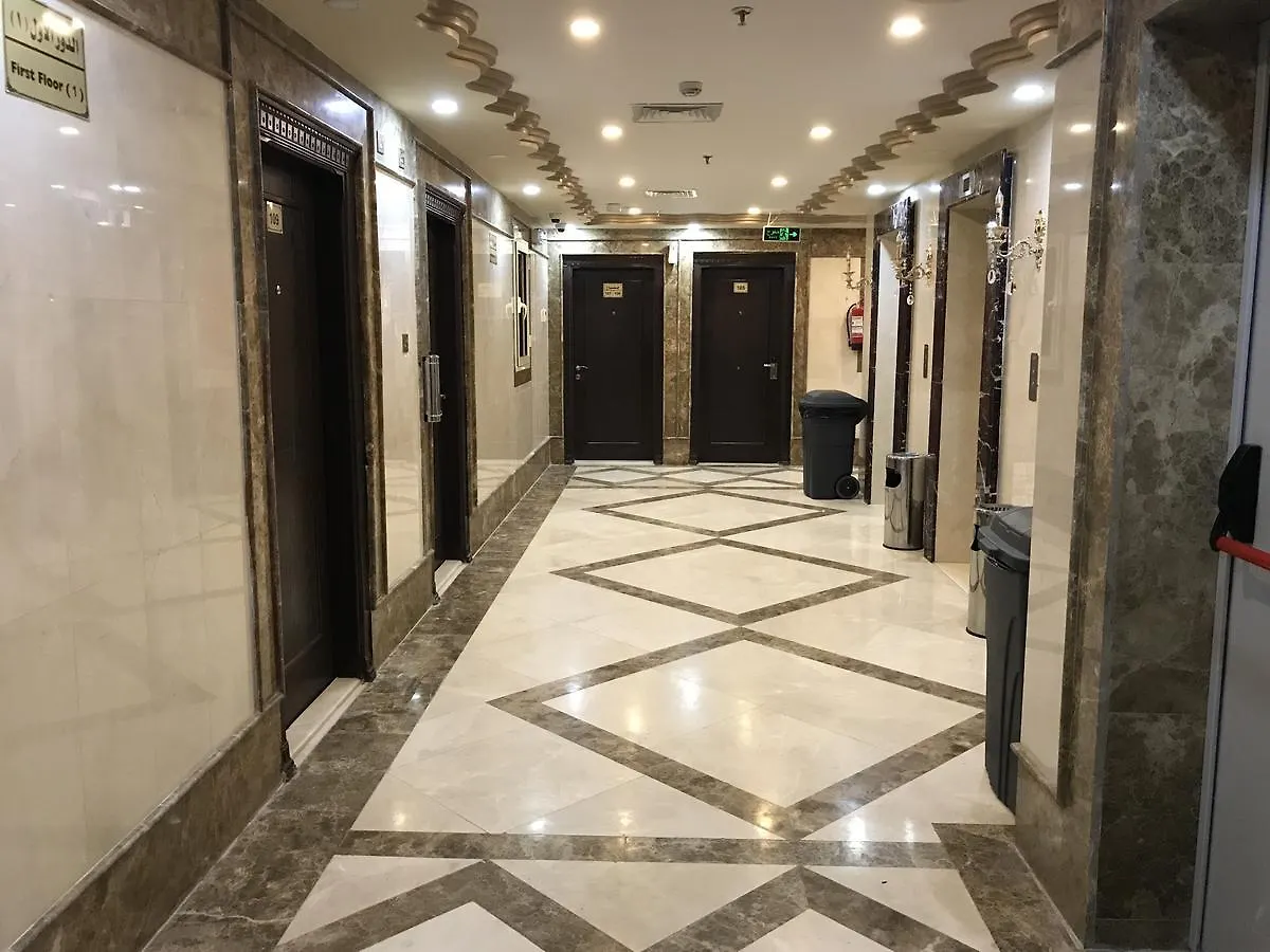 Al Rayan Juhina Hotel Mecca