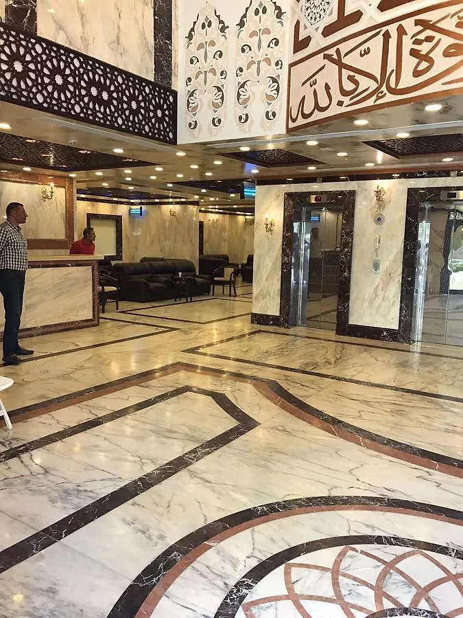 Al Rayan Juhina Hotel Mecca 0*,