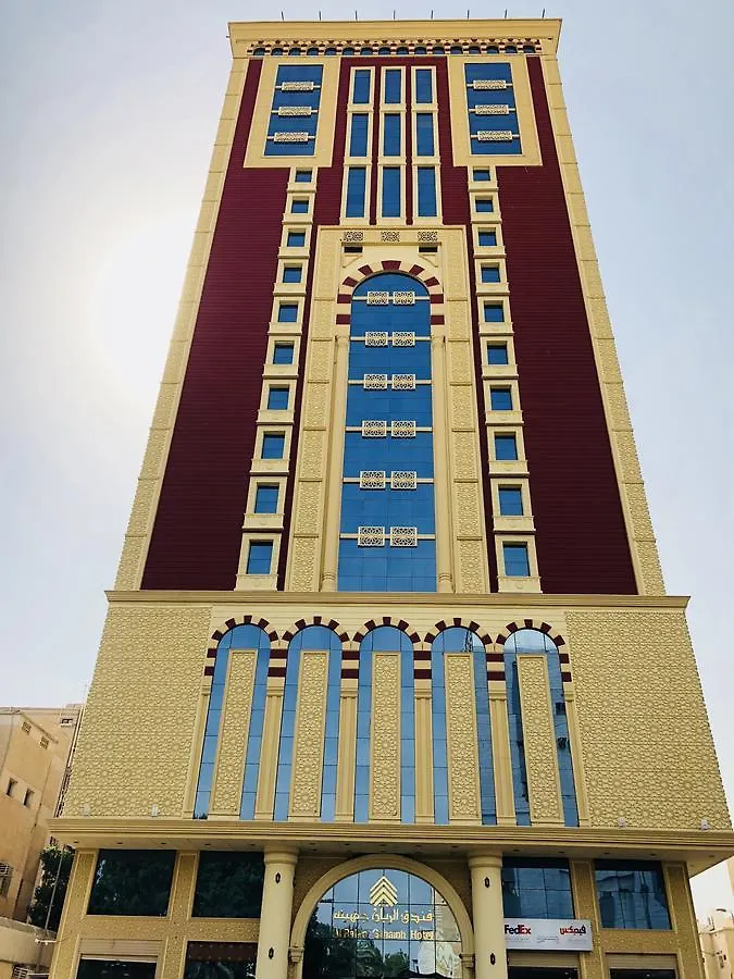 Al Rayan Juhina Hotel location
